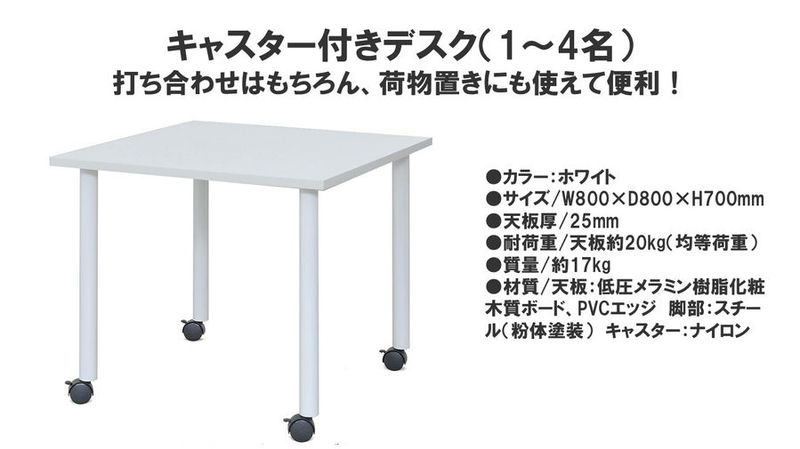 駅1分！夜専用・作業集中ラウンジ - 自然光 撮影スタジオ 飯田橋