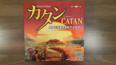 JR摂津本山/住吉・阪神魚崎/青木⇒徒歩圏内 24時間OK 摂津本山/魚崎:Hygge room ボードゲーム🎮24時間の設備の写真