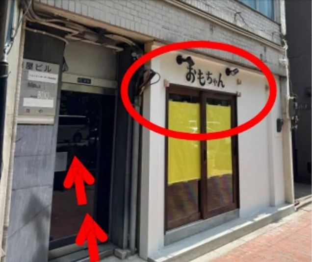 駅1分！夜専用・作業集中ラウンジ - 自然光 撮影スタジオ 飯田橋