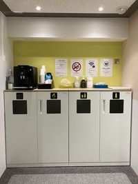 comolu 新橋SL広場側 comolu新橋SL広場側　ひとり個室の設備の写真