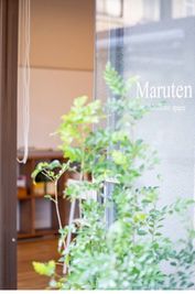 カフェスペースMaruten キッチン付きレンタルスペースの入口の写真