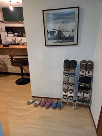 スリッパご用意しました
 - 荘苑覚王山 SSSの入口の写真