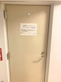 スペースの入り口です - ブルースペース神田（貸スペース） レンタルスペース・ダンススタジオの入口の写真