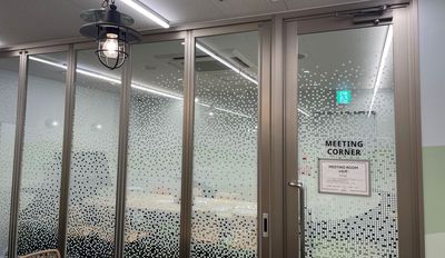 エミフィス所沢 会議室（8名）のその他の写真