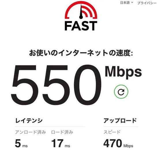 高速Wi-Fi完備 神保町会議室 TA Rental Space - 高速Wi-Fi完備 神保町会議室