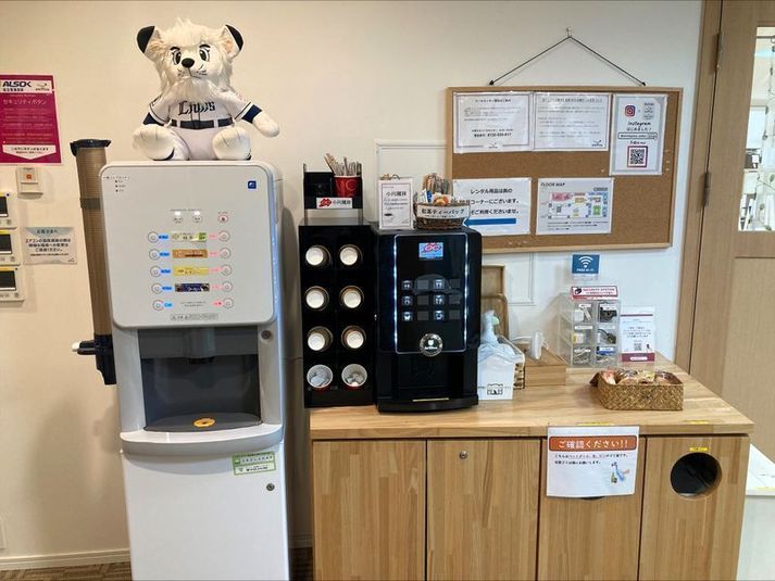 <8:00~18:00枠>会議室(8名) - エミフィス練馬