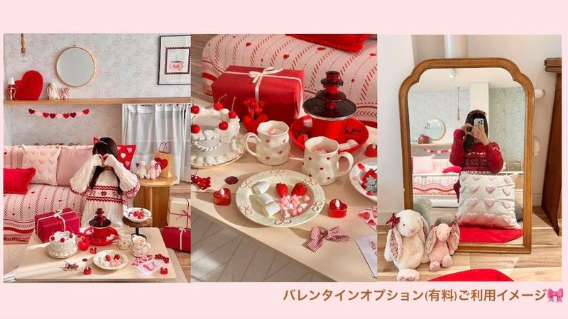 BUNNY PARTY🐰(バニーパーティー） - BUNNY PARTY(バニーパーティー)