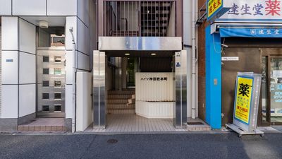 建物入口です。 - Cafenoma（カフェノマ）神田の外観の写真