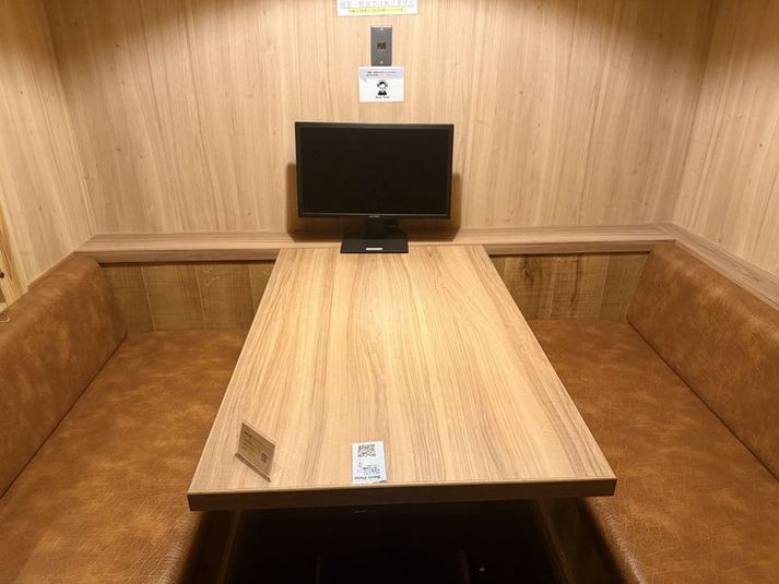 品川区五反田BOX席B (半個室) - BasisPoint 五反田店