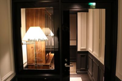 店内入口の雰囲気です。 - BasisPoint 五反田店 品川区五反田BOX席B (半個室)の入口の写真