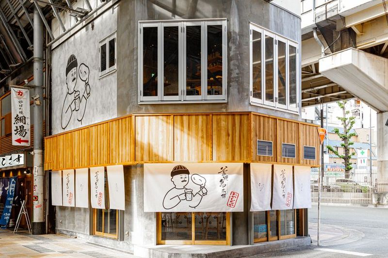 おやひなや 3F 多目的レンタルスペース - 釜焼鳥本舗おやひなや 梅田 阪急東通り店