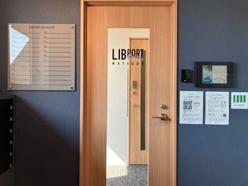 いいオフィス松戸 by リブポート松戸 【¥2200/1h松戸駅徒歩1分】個室ドロップイン(No710)の室内の写真