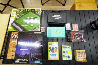 ボードゲーム -  GOOD LINK FACTORY GOOD LINK  FACTORY 01　レンタルスペース　の設備の写真