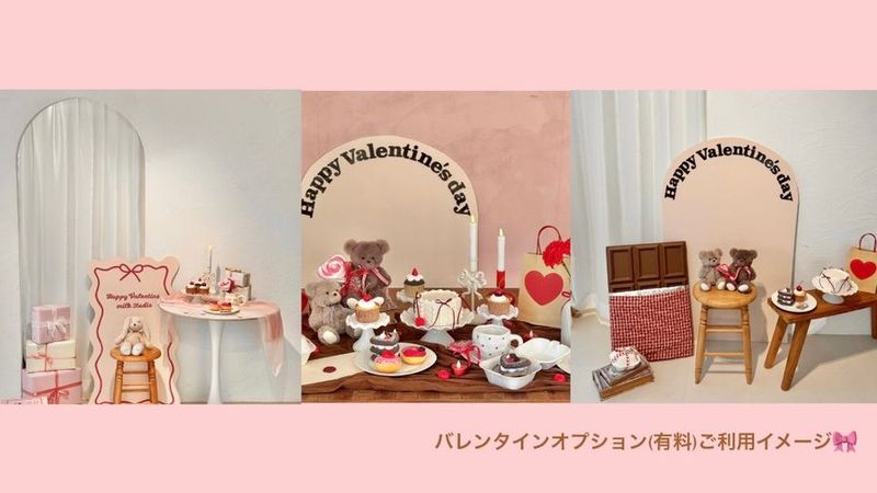 milk studio 飯田橋店（11名様〜） - milk studio 飯田橋店