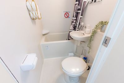 お手洗い
※お風呂は使用できません - いるか会議室　栄4丁目店（中日ビルから徒歩3分） いるか会議室　栄4丁目店の室内の写真