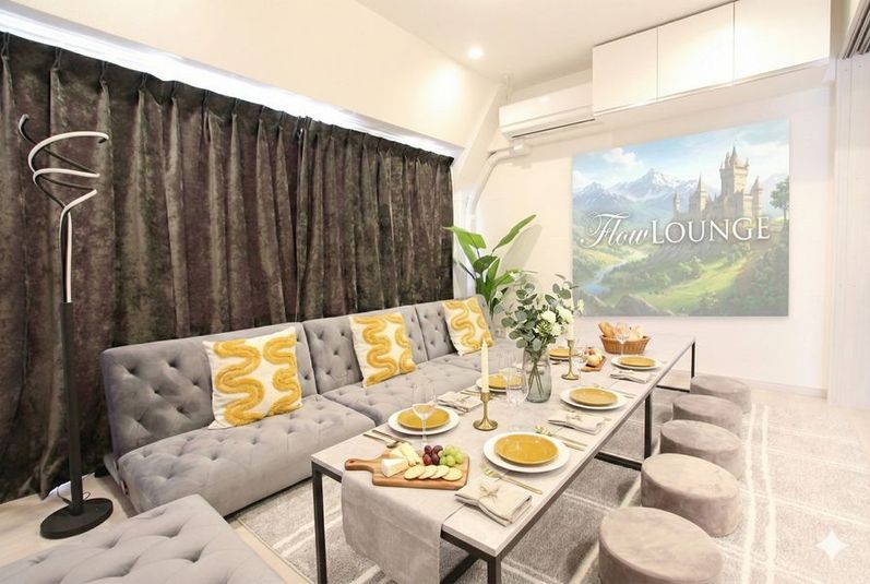 FlowLounge五反田_パーティ・ボードゲーム・懇親会 - Flow LOUNGE