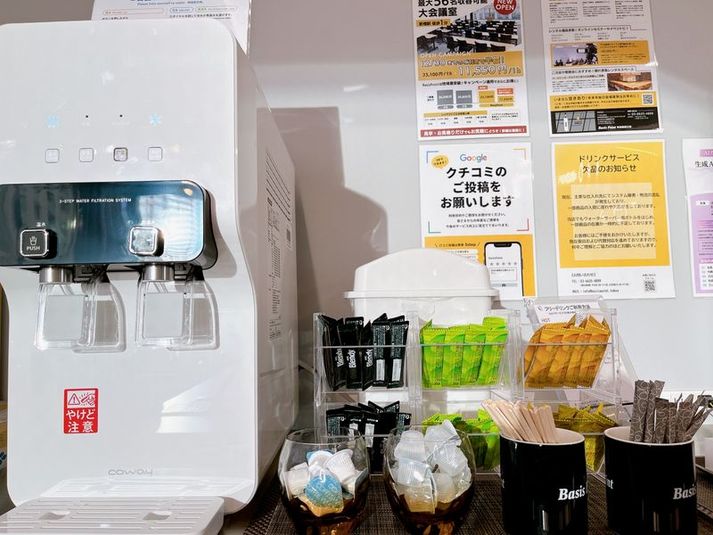 西新宿エリアオープンスペース - BasisPoint 西新宿店