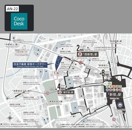 新宿オークタワーまでの地図 - CocoDesk [AN-22] 新宿オークタワー　1Fエスカレーター下　２２番ブース CocoDesk [AN-22] のその他の写真