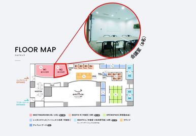 エミフィス練馬 ＜8:00~18:00枠＞会議室（8名）のその他の写真