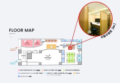 エミフィス練馬 半個室（木製）【B8】席のその他の写真