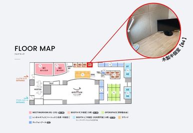 エミフィス練馬 木製半個室【B4】席のその他の写真