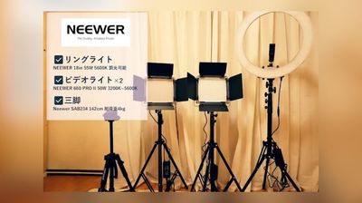 豊富なライティングセットで本格的な撮影が可能 - アトリウム池袋の設備の写真