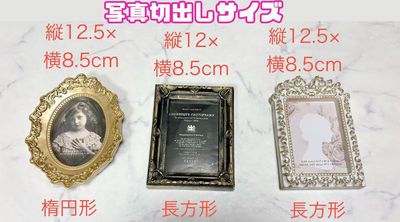 各フォトフレームの写真切出しサイズです。 - 姫スタジオ（大名ゴシック店） 姫スタジオ（博多ゴシック店）の室内の写真