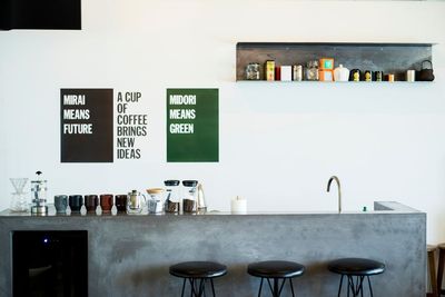 MIDORI.so Nagatacho  MIDORI.so Nagatacho コワーキングの室内の写真