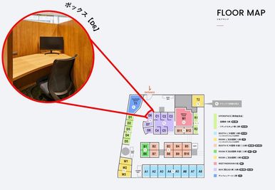 エミフィス大泉学園 ボックス【D6】席のその他の写真