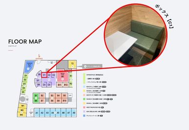 エミフィス大泉学園 ボックス【C1】席のその他の写真