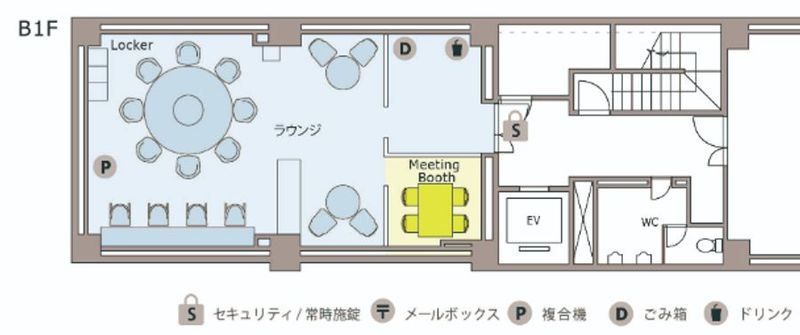 コワーキングスペース【会話可能エリア】 - THE HUB 神田小川町