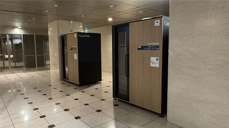 CocoDesk [AN-21]  - CocoDesk [AN-21] 新宿オークタワー　1Fエスカレーター下　２１番ブース