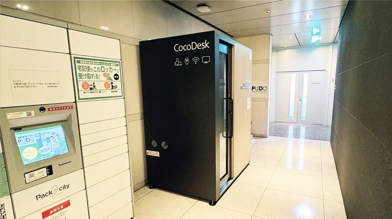 [BU-21] 品川イーストワンタワー　2階エレベーターホール奥　２１番ブースの外観 - CocoDesk [BU-21] 品川イーストワンタワー　2階エレベーターホール奥　２１番ブース CocoDesk [BU-21]の室内の写真