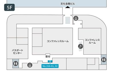テレキューブ サンシャインシティワールドインポートマートビル 316−02の室内の写真