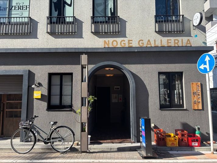 たまり場BAR BIGG - 野毛ガレリア地下1階 BARBIGG