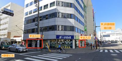 JR静岡駅南口より徒歩3分 - 静岡駅前会議室｜アップスペース 貸し会議室の外観の写真