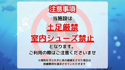 赤坂・溜池山王の貸スペース 【港区・赤坂】溜池山王駅徒歩3分！レンタルキックボクシングジムの室内の写真