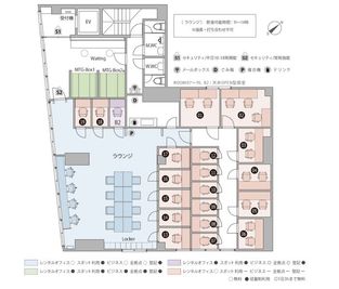 THE HUB 有楽町 EAST コワーキングスペース【会話可能エリア】の室内の写真