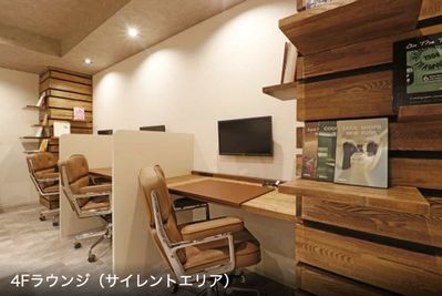 THE HUB 渋谷 コワーキングスペース【会話禁止エリア】の室内の写真