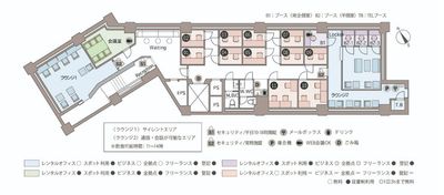 THE HUB 池袋 SOUTH コワーキングスペース【会話禁止エリア】の室内の写真