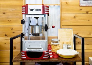 オプションでポップコーン食べ放題🍿
以下無料です🆓
・コーン
・油
・塩

・マジックソルト(有料) - レンタルトプス新宿の設備の写真