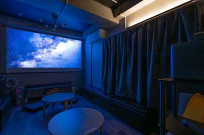 セレコレ🌳価格破壊💰最大14名🉐ｼｱﾀｰ✨ﾌﾟﾛｼﾞｪｸﾀ📽️映画🐈‍⬛デート💓ゲーム🎮女子会💗nifty横浜 - nifty横浜