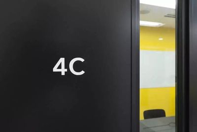 THE POINTエキニア横浜 THE POINTエキニア横浜：ルーム『コリアンダー』※旧4Ｃの外観の写真