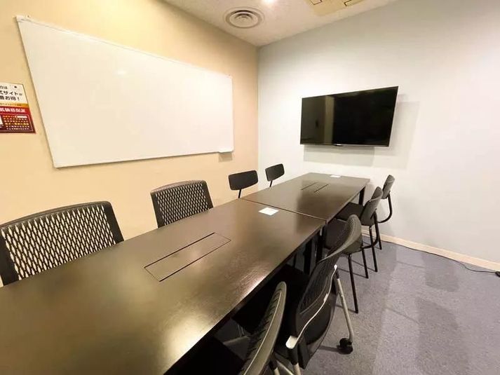 THE POINTエキニア横浜『ターメリック』※旧4D - THE POINTエキニア横浜