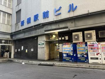 ワンコイン会議室 新橋 THE POINT新橋｜大会議室「チャップリン」の外観の写真
