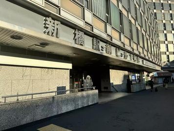 ワンコイン会議室 新橋 THE POINT新橋｜大会議室「チャップリン」の外観の写真