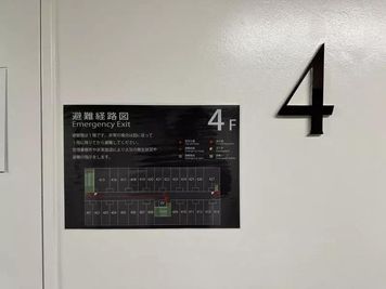 シェアポケ 新大阪駅東口のその他の写真