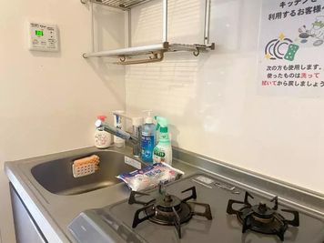 シェアポケ 五反田の設備の写真