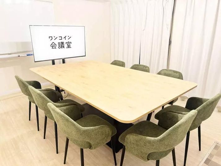 ワンコイン会議室 秋葉原 - ワンコイン会議室 秋葉原