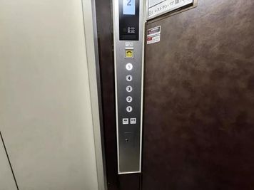 ワンコイン会議室 大門･浜松町のその他の写真